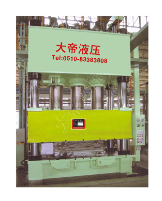 杭州生产薄板拉伸液压机图纸