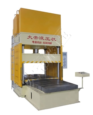 Y32-315T 移动工作台液压机