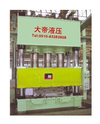 Y71系列玻璃钢模压制品液压机