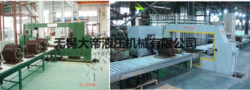 Wuxi Dadi Hydraulic Machinery Co., Ltd. shares with you the correct use of CNC hydraulic machines