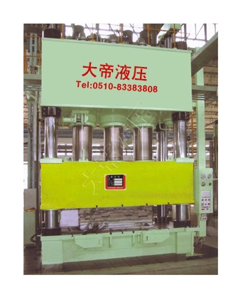 Y71系列玻璃钢模压制品液压机