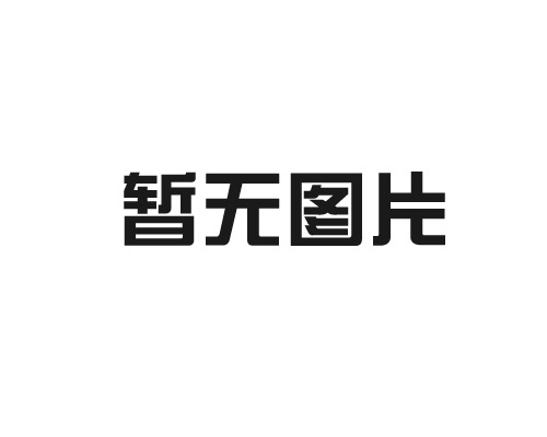 伺服液压机适合哪些行业使用